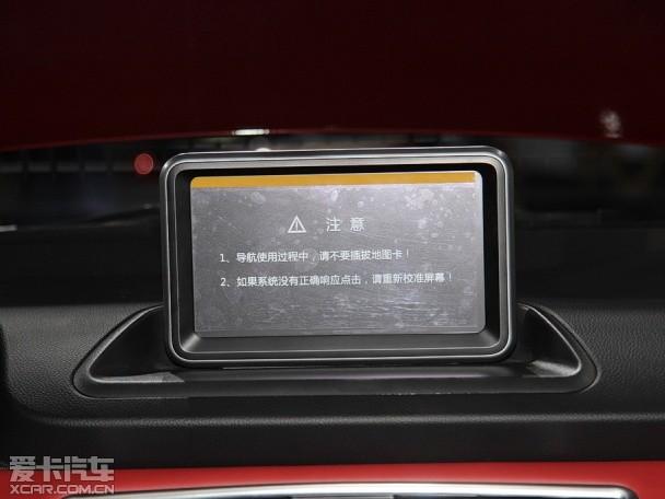 哈弗h1轿车 哈弗H1推六款车型(5)