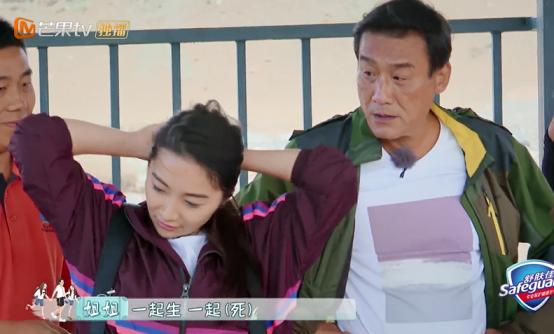梁家辉谈结婚30年没吵架 一路成年双胞胎姐妹只是坐缆车(3)