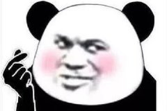 6馍是什么意思？网络用语6馍是哪里的方言