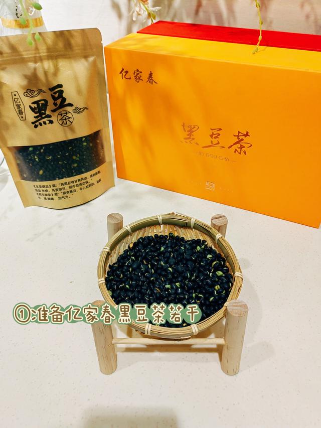 用豆浆怎么煮奶茶好吃 自制懒人黑豆奶茶(4)