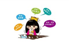 甲流有潜伏期吗？甲流一般几天就没有传染性了