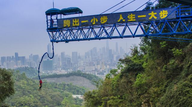 广州白云山风景有哪些 白云山是羊城第一秀(3)