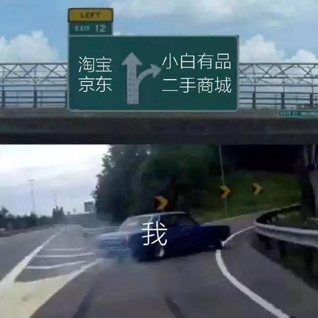 雷鸟ff1手机是多少寸呢 新机TCL归来雷鸟FF1(8)