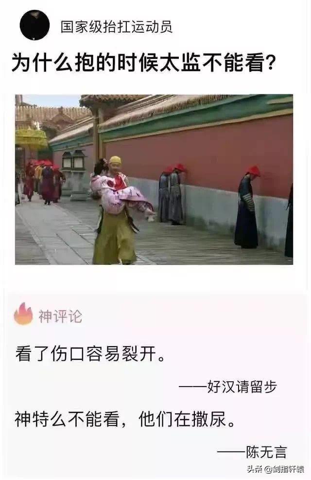 一个男生给女生备注她是什么意思 我在喜欢的女生的手机里的备注(9)