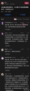 一个男生给女生备注她是什么意思 我在喜欢的女生的手机里的备注(10)