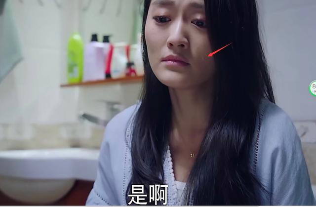 下一站幸福宋茜玩游戏（宋茜闺蜜怀孕时老公出轨）(10)