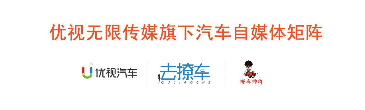十大豪车标志图解 那些年我们一起躲过的豪车(22)