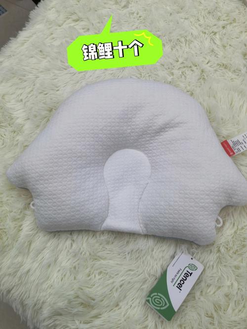 宝宝夏天定型枕好吗（定型枕能让婴儿睡出好头型）