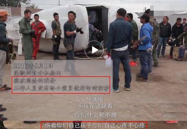 吴京独自出现在机场一路跟拍（吴京机场被跟拍）(7)