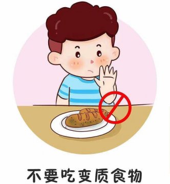 宁可丢掉也不要吃的4种食物