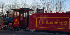 焦作旅游景区有哪些 焦作旅游必去十大景点推荐