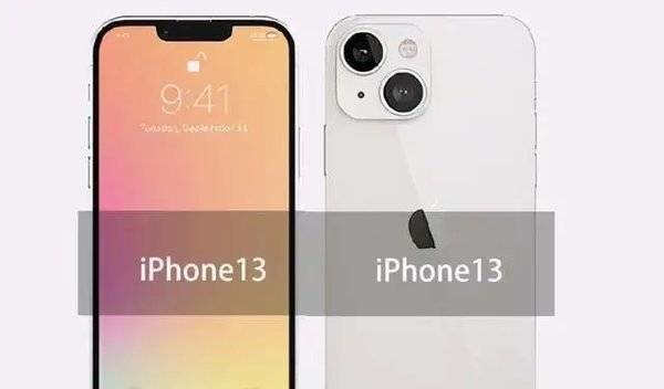 iphone13送不送耳机