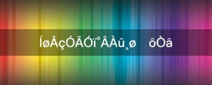 网络用语奥利给什么意思?(网络语奥利给是什么意思?)