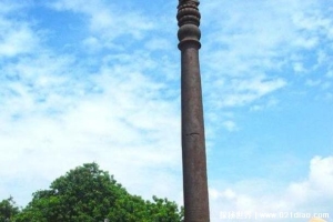  印度的千年铁柱 有四千年历史不易生锈(比较神秘)