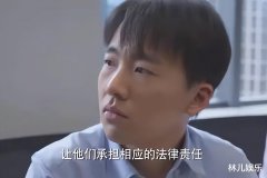 一人毁掉整部剧！《平凡之路》里“靠爹”的关系户，表演让人难受