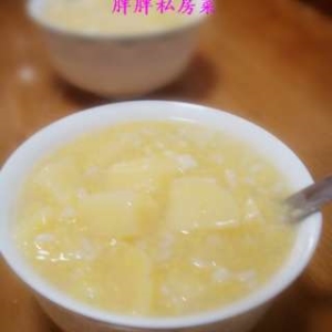 补肾吃什么食物最好 枸杞葡萄乃养肾佳品