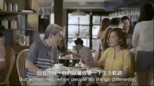 泰国超感人短片真正的友谊（那些宁死不结婚的人）(4)