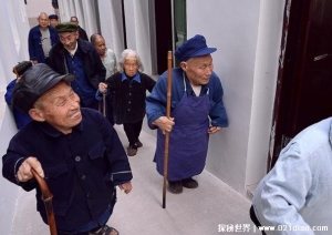  四川很神秘的矮人村 明阳寺村人均身高不到1m(和饮食有关)