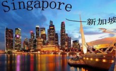 新加坡语言是英语吗？去新加坡签证怎么办理