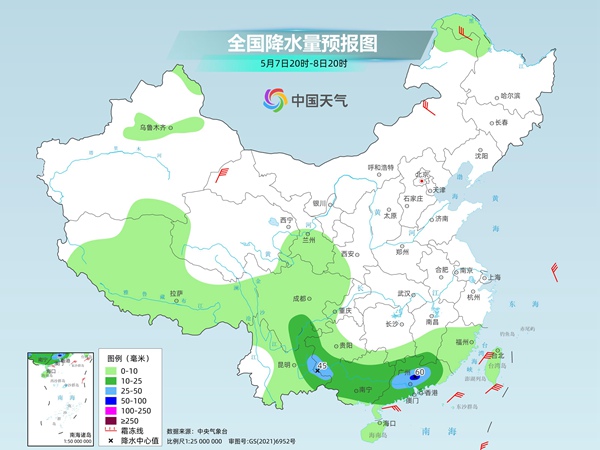 这里终于等来了解渴雨 南方降雨10日之后再增强