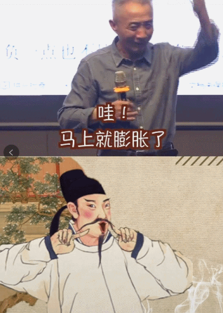 抖音可以帮助孩子学到东西吗 怎么让孩子玩抖音学知识