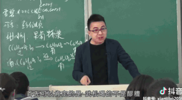 抖音可以帮助孩子学到东西吗 怎么让孩子玩抖音学知识