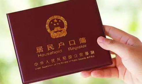 离异带孩子申请补助指南，附最新补贴政策及领取流程