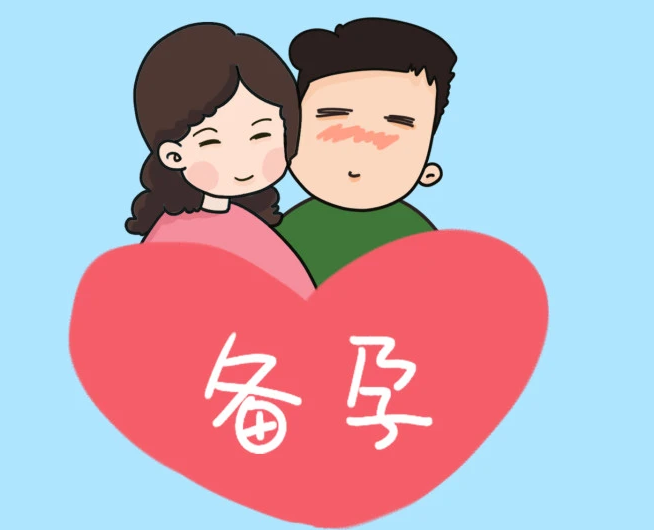 50岁高龄女性备孕二胎不要慌-做好这5点就够了