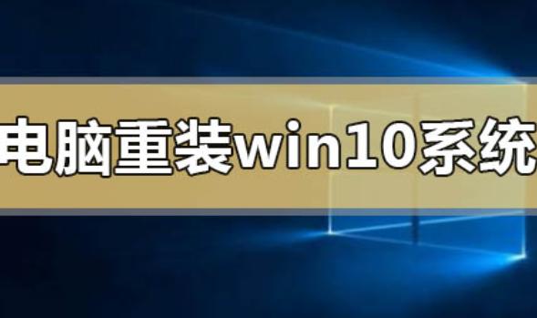 笔记本很卡是什么原因？笔记本很卡重装系统有用吗