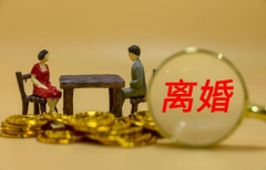 离婚冷静期买车属于共同财产吗