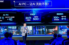 AI PC创新应用丰富多彩！英特尔人工智能创新应用大赛激发创意生产力