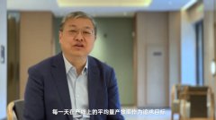 “把每一天产线上的平均量产效率作为追求目标”