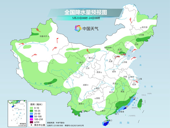 未来三天南方降雨不停歇 北方晴热发展多地或再现高温