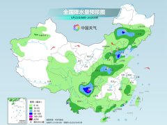 本周末全国大部降雨持续 南方多地热度升级