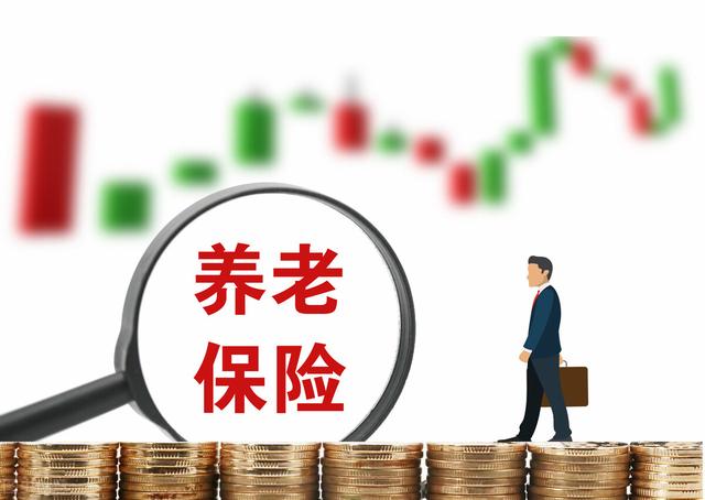 11月养老金重算补发，几类人不补发，但有人一次性补发2000元（11月养老金重算补发）(2)