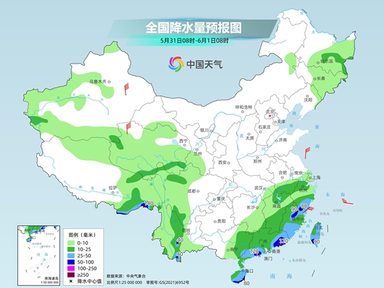 西南华南降雨持续 东北气温较常年偏低