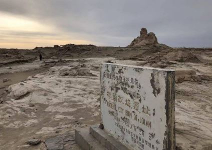 新疆发射卫星的地方 真实拍到的外星飞船