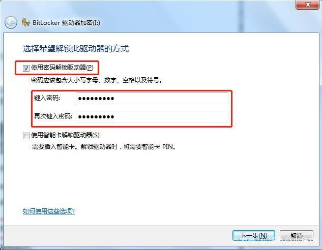电脑怎么打不了五笔？解决电脑无法输入五笔的问题