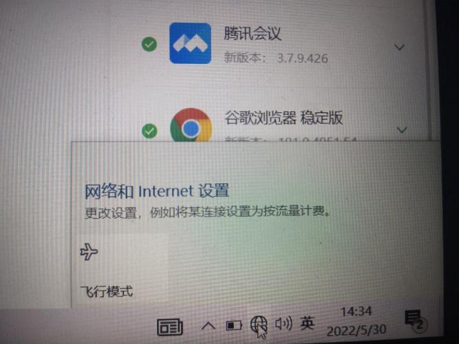 搬家后电脑连不上网 如何解决搬家后电脑无法连接网络的问题