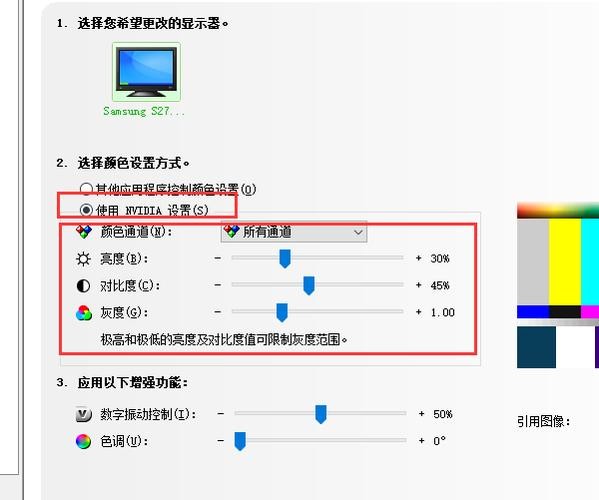 笔记本电脑如何换电脑？如何将旧电脑中的数据、软件和设置全部迁移到新电脑中