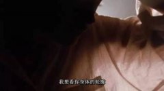 神经症分析：病因、分型、表现