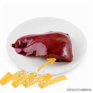 猫咪眼睛发红是什么原因？细说猫咪眼睛发红的两点因素