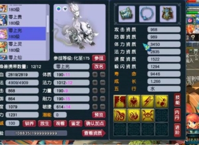 猫咪高冷不亲人，试试这4个方法，它能让你的猫爱上你 猫咪不亲人怎么训练