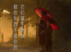鬼节快到了？人死后去阴间的全过程？看醒了很多人