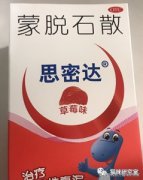 猫咪不能用人的沐浴露？猫咪用什么沐浴露比较好？