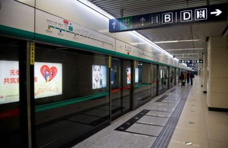 邢台13路公交线路图：详细站点分布及票价查询