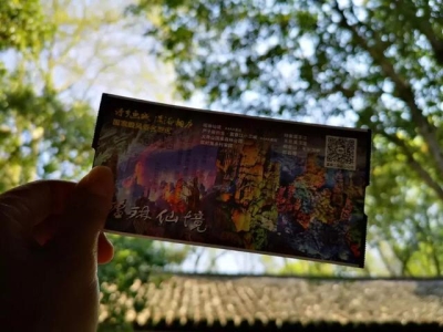 山西介休十大景点名称吃喝玩乐全攻略
