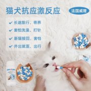 一只小猫跑到门口叫，有什么寓意吗？一只小猫跑到门口叫,有什么寓意吗？